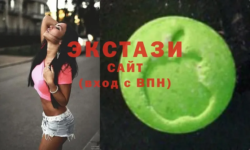 Ecstasy диски  Горно-Алтайск 